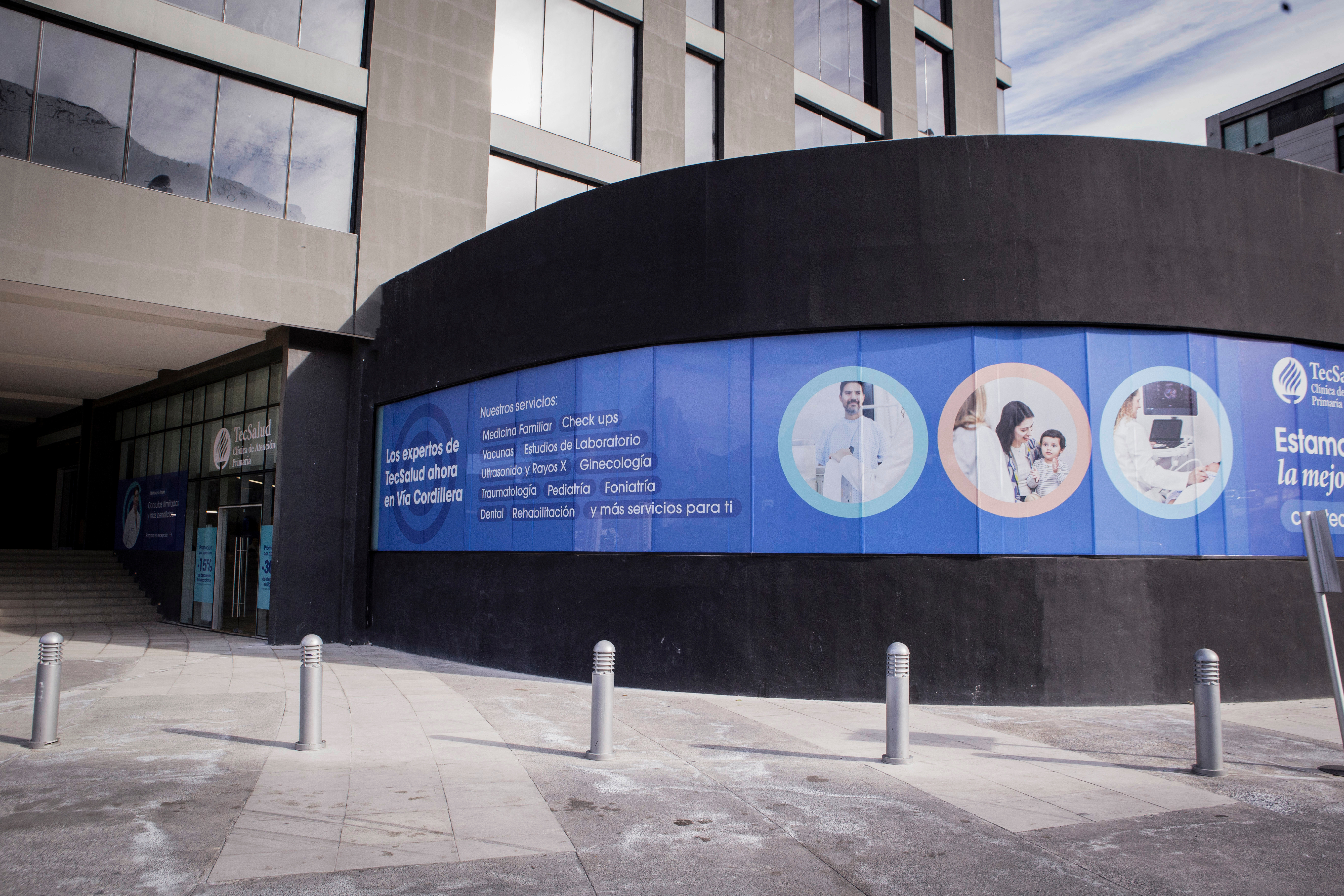 Clínica TecSalud Valle Poniente en Monterrey