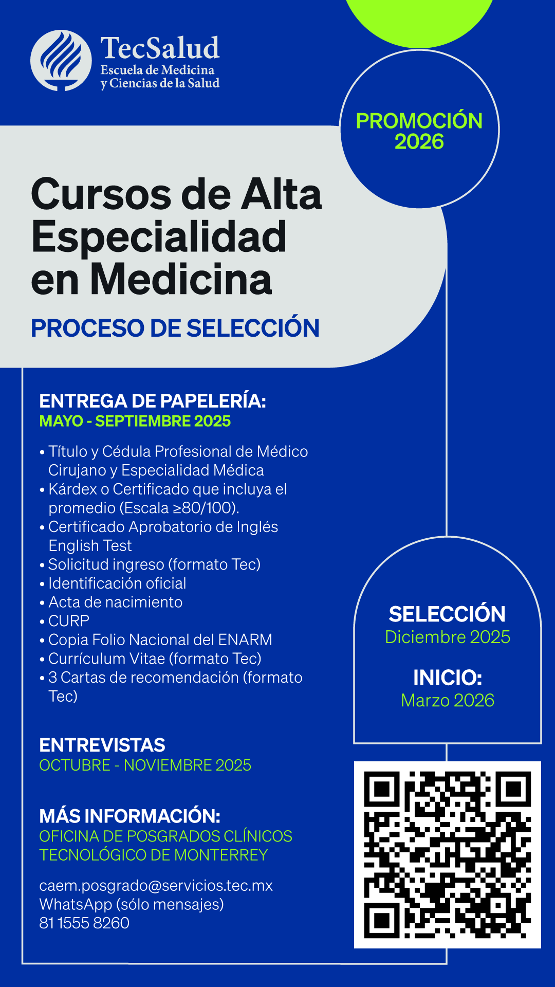 Convocatoria 2026