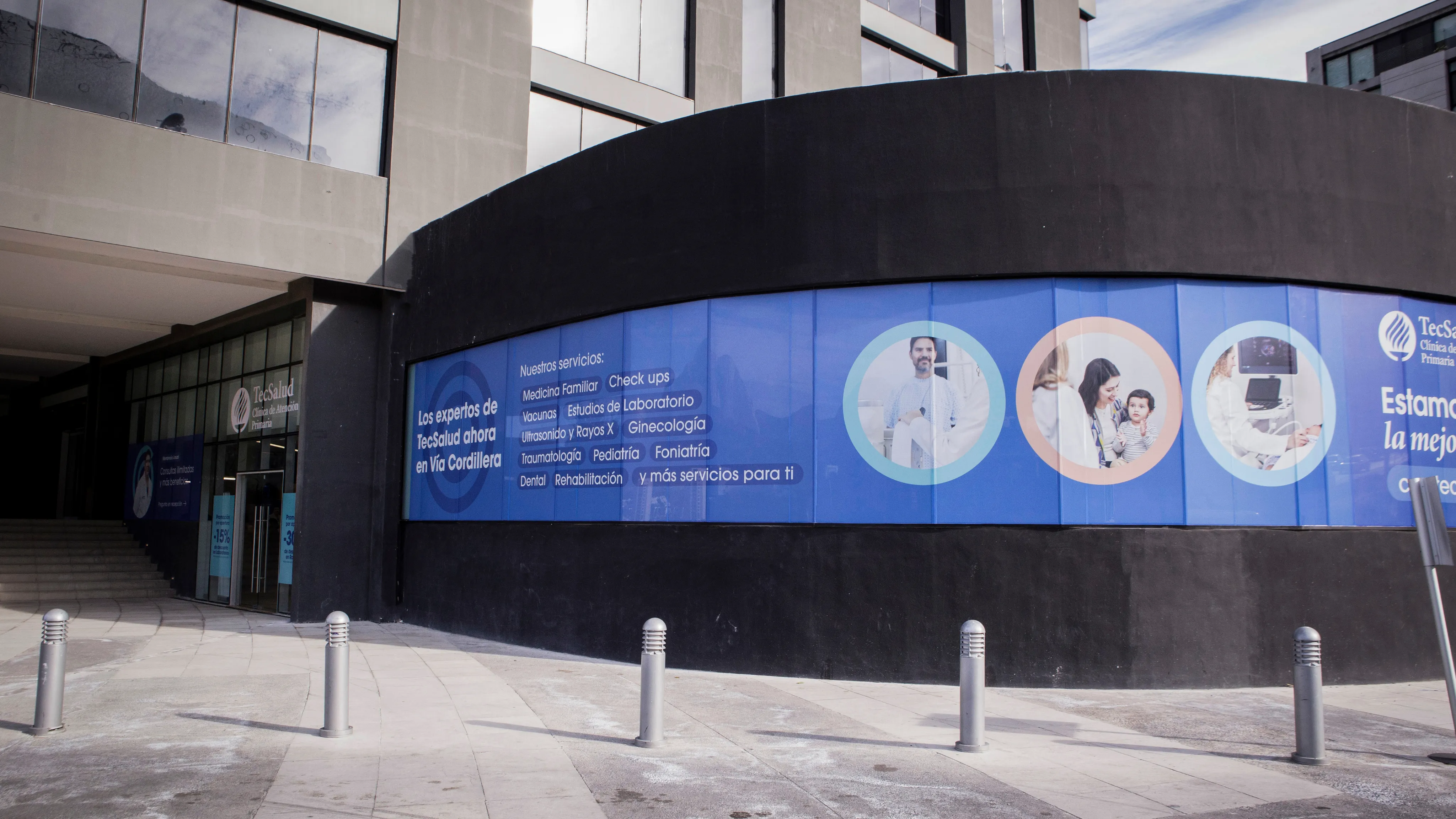 Clínica TecSalud Valle Poniente en Monterrey