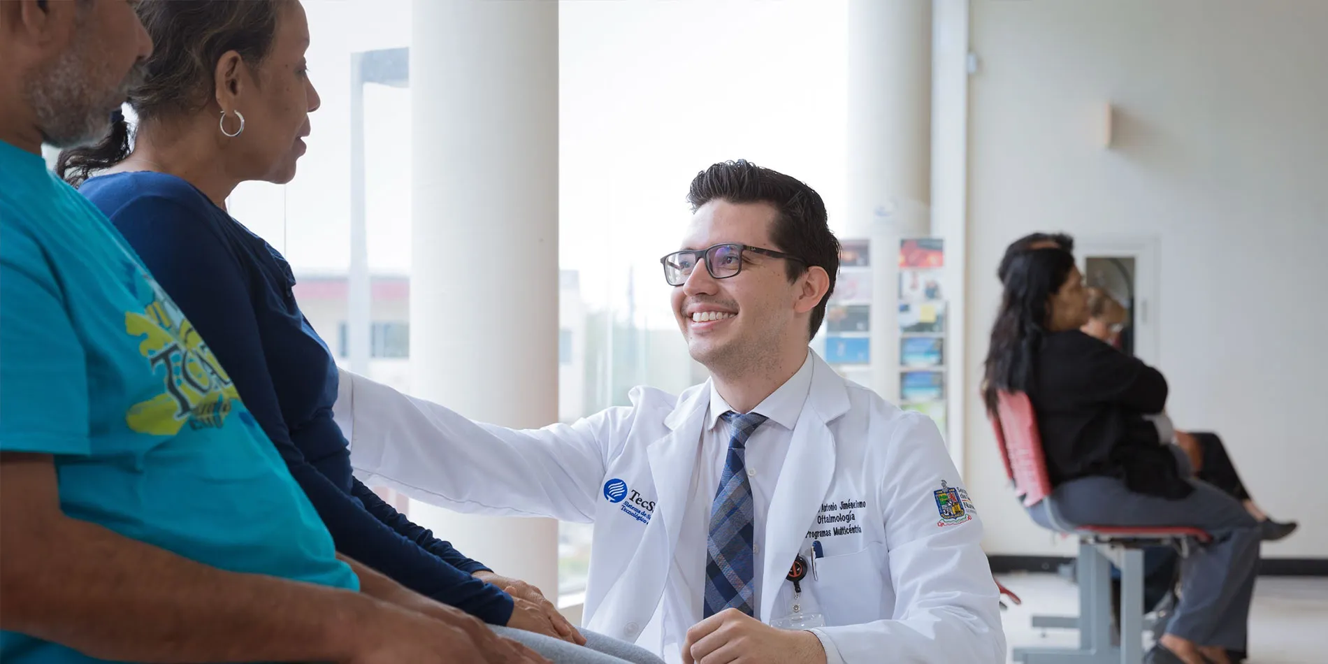 Sobre Fundación TecSalud